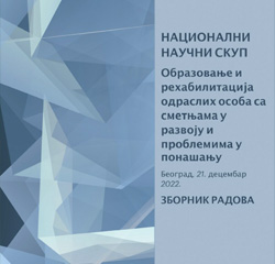 Obrazovanje i rehabilitacija odraslih osoba sa smetnjama u razvoju i problemima u ponašanju